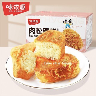 Bánh bông lan chà bông, bánh bông lan ruốc hộp 505g weiziyuan