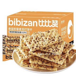 Bánh quy lạt muối biển lúa mạch đen BiBiZan, bánh quy không đường Hộp 1kg