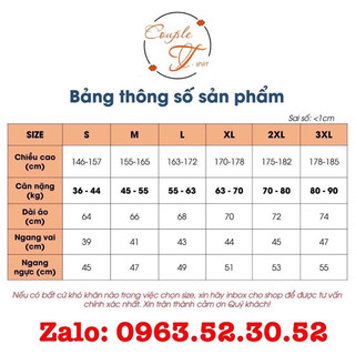 Set 2 áo đôi nhịp tim