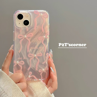 Ốp lưng ip, nơ hồng love kont laser hồng