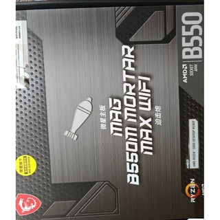 Bo mạch chủ -Mainboard Msi B550m Mortar max Wifi new box socket Am4- Hàng Nhập Khẩu