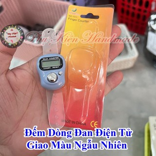 Đếm dòng đan điện tử (giao màu ngẫu nhiên)