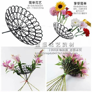 Khay định hình cắm hoa tròn