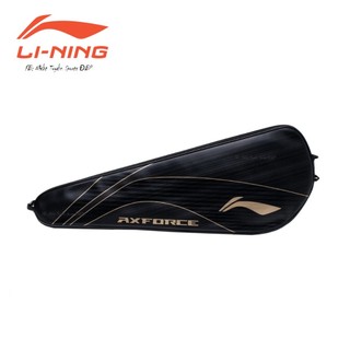 Bao da chống sock, Túi da 01 ngăn đơn, đựng vợt cầu lông Lining Axforce cao cấp (Chính hãng)