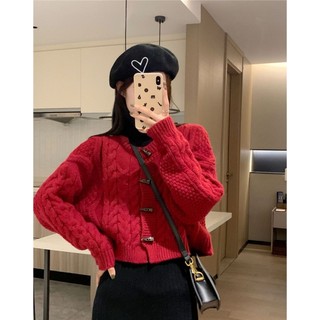  Áo khoác cardigan len kiểu dáng croptop phối khuy sừng hottrend HMBOUTI SP207 