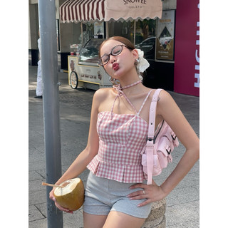 Áo cúp xếp ly cột eo