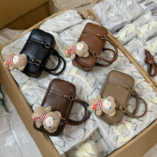 9117# túi trống miumiu kèm gấu size 20