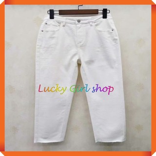 [BIG SIZE ĐẾN 75KG] Quần Jeans Ngố Lỡ Trắng Nữ Big Size Số 12-16 - Hàng VNXK - Lucky Girl shop NHA TRANG