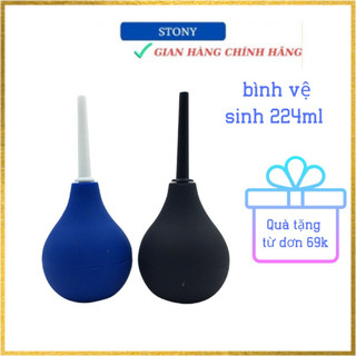 Dụng cụ thụt rửa hậu môn 210 ml, bình xịt rửa vệ sinh âm đạo phụ nữ, dụng cụ vệ sinh hậu môn