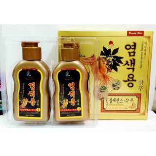 Dầu gội đen tóc beauty star hàn quốc 100ml