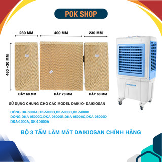TẤM LÀM MÁT DAIKIO DKA-05000A/B/C/D