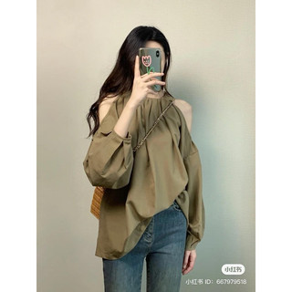 Pass áo xô áo sơ mi kiểu