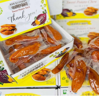 Hộp 1kg khoai lang mật sấy dẻo nguyên củ hàn quốc