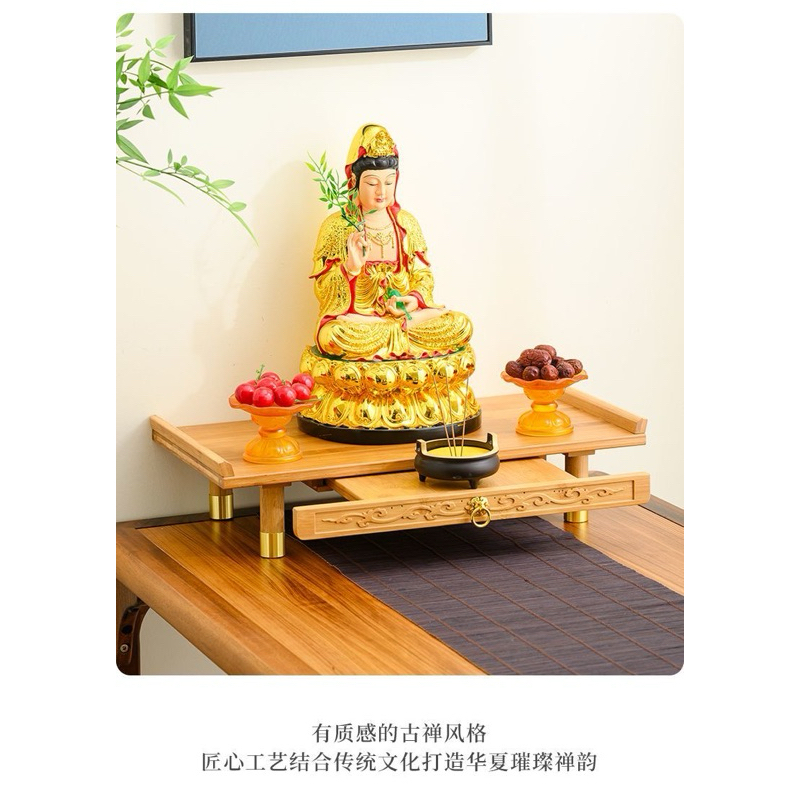 kệ gỗ đôn gỗ trang trí làm bàn thờ mini kệ thờ cúng phong thuỷ để bàn gỗ tre cao cấp sang trọng