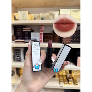 Son thỏi limited rouge allure velvet luminous 00 01 02 03 04 05 06 07