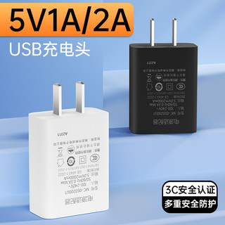 Củ sạc 5v 2a sạc nhanh cho đồng hồ thông minh trẻ em, điện thoại iphone samsung