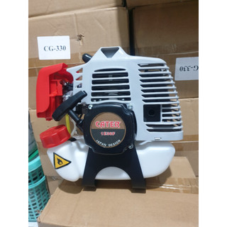 ĐẦU ĐỘNG CƠ MÁY CẮT CỎ 2 THÌ  330. NÒNG 36LY. TẶNG KÈM NHỚT 100ML