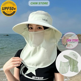 Mũ Nón Chống Nắng Vành Rộng Nữ Khăn Choàng Che Mặt Chống Nắng Đa Chiều Khẩu Trang Có Thể Tháo Rời
