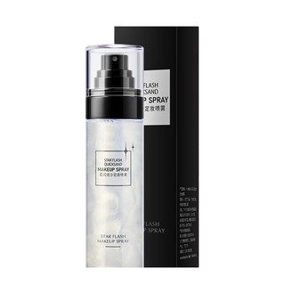 Xịt Khoá Nền Giữ Lớp Trang Điểm Makeup Hunmui Star Flash Quicksand Makeup Spray Nội Địa Trung