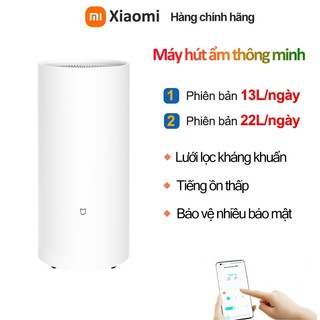 Máy hút ẩm thông minh Xiaomi 22L/ngày 13L/ngày,máy hút ẩm thông minh cho Xiaomi app,lựa chọn tốt cho ngày ẩm để làm