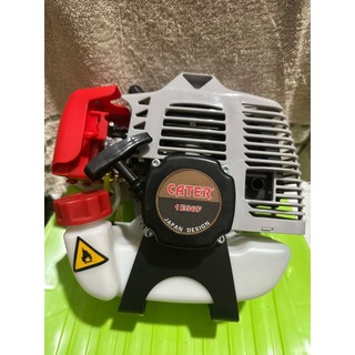 ĐỘNG CƠ MÁY CẮT CỎ 330/ 2 thì. 36 LY