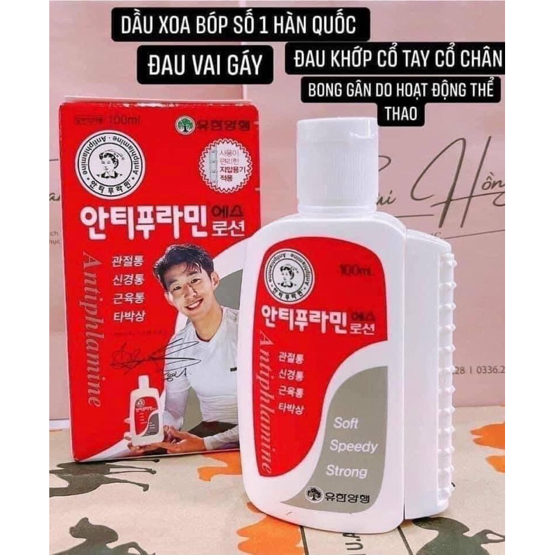 [CHÍNH HÃNG] Dầu nóng Antiphlamine Hàn Quốc 100ml