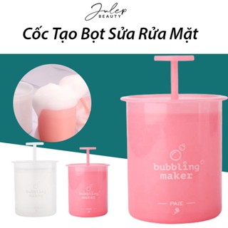 Cốc Tạo Bọt Sữa Rửa Mặt Giúp Làm Sạch Sâu - Máy Tạo Bọt Sữa Rửa Mặt - JULEP BEAUTY
