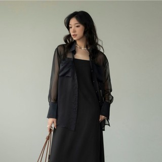 SƠ MI LỤA TƠ - SILKY SHIRT - SOEUR
