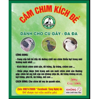 Cám chim kích đẻ cu gáy - đa đa ( cám chim đẻ - cám chim sinh sản )