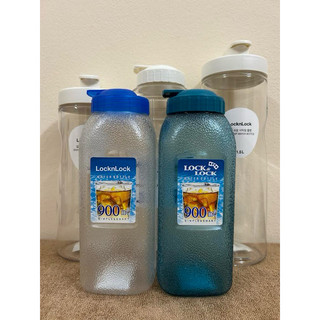 Bình nước nhựa locknlock dung tích 0.9l/1.2l/1.5l