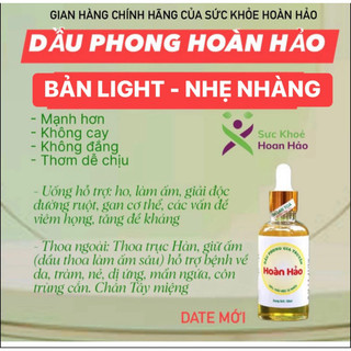Dầu hoàn hảo 100ml new - bản cho trẻ