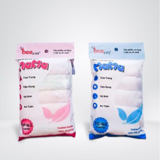 (CHE TÊN) Quần lót dùng 1 lần cotton, giấy cao cấp Mama 5c/túi dùng hàng ngày/ đi du lịch /sau sinh /bầu/đến kỳ...