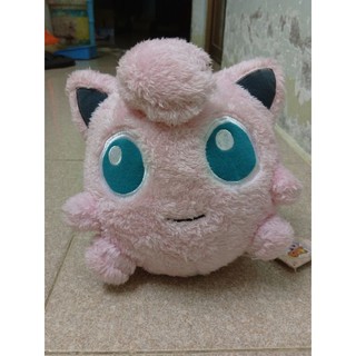 Pkm hồng xù mịn 25cm