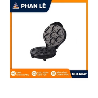  Máy nướng bánh Snack  hình thú  Tiross TS9672 