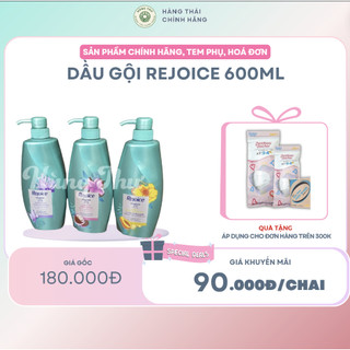 DẦU GỘI REJOICE 600ML - Làm sạch và dưỡng chất cho tóc, mang lại mái tóc mềm mượt và sáng bóng, sản phẩm chăm sóc tóc