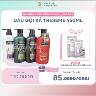 DẦU GỘI XẢ TRESEME 450ml - Chăm Sóc Tóc Chuyên Sâu, Dưỡng Tóc Bóng Mượt, Sản Phẩm Chăm Sóc Tóc Cao Cấp Dành Cho Mọi Loại