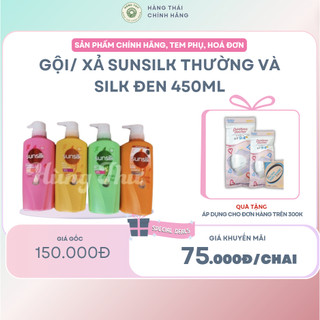 Dầu gội Sunsilk Thái Lan 450ml chăm sóc tóc mềm mượt