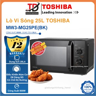 Lò Vi Sóng 25Lit TOSHIBA MW3-MG25PE(BK), 9 Chế Độ Nấu -Công Suất 800W, Hàng Chính Hãng