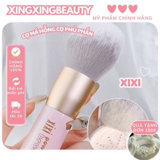 Cọ XIXI cọ má hồng phủ phấn lông mềm mịn cọ trang điểm phấn highlight cọ má hồng dụng cụ làm đẹp XINGXING BEAUTY