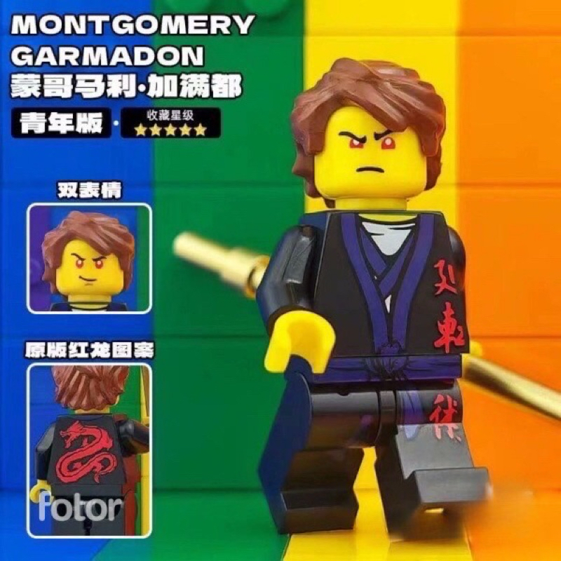 (Có sẵn) Đồ chơi lắp ráp minifigures Ninjago nhân vật Young Garmadon (tặng tui zip bảo quản)