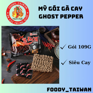 Mì cay ghost pepper hãng tongwanfu - mì gà cay nhất thế giới - loại gói 109g - foody_taiwan