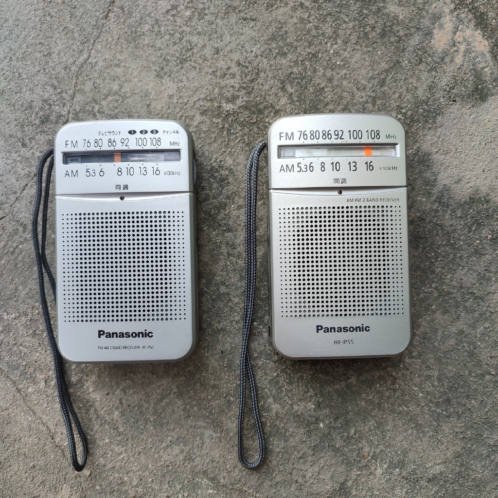 Đài Radio Nhật Pa.na.so.nic (Hàng bãi Nhật)