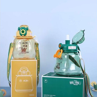 Bình nước cho bé MOMO 1000ml -  An Toàn 100% Trẻ Nhỏ