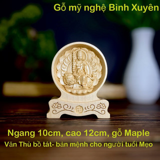 Tượng văn thù bồ tát - phật bản mệnh cho người tuổi mẹo( tượng cao 12cm)