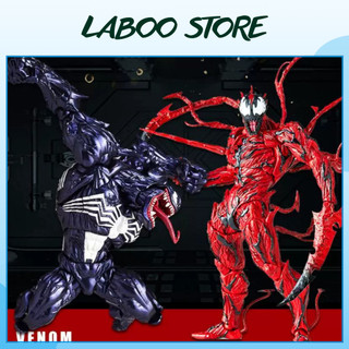Đồ chơi mô hình venom canage marvel spiderman người nhện revotech có khớp cử động decor to cao 20cm QC Store