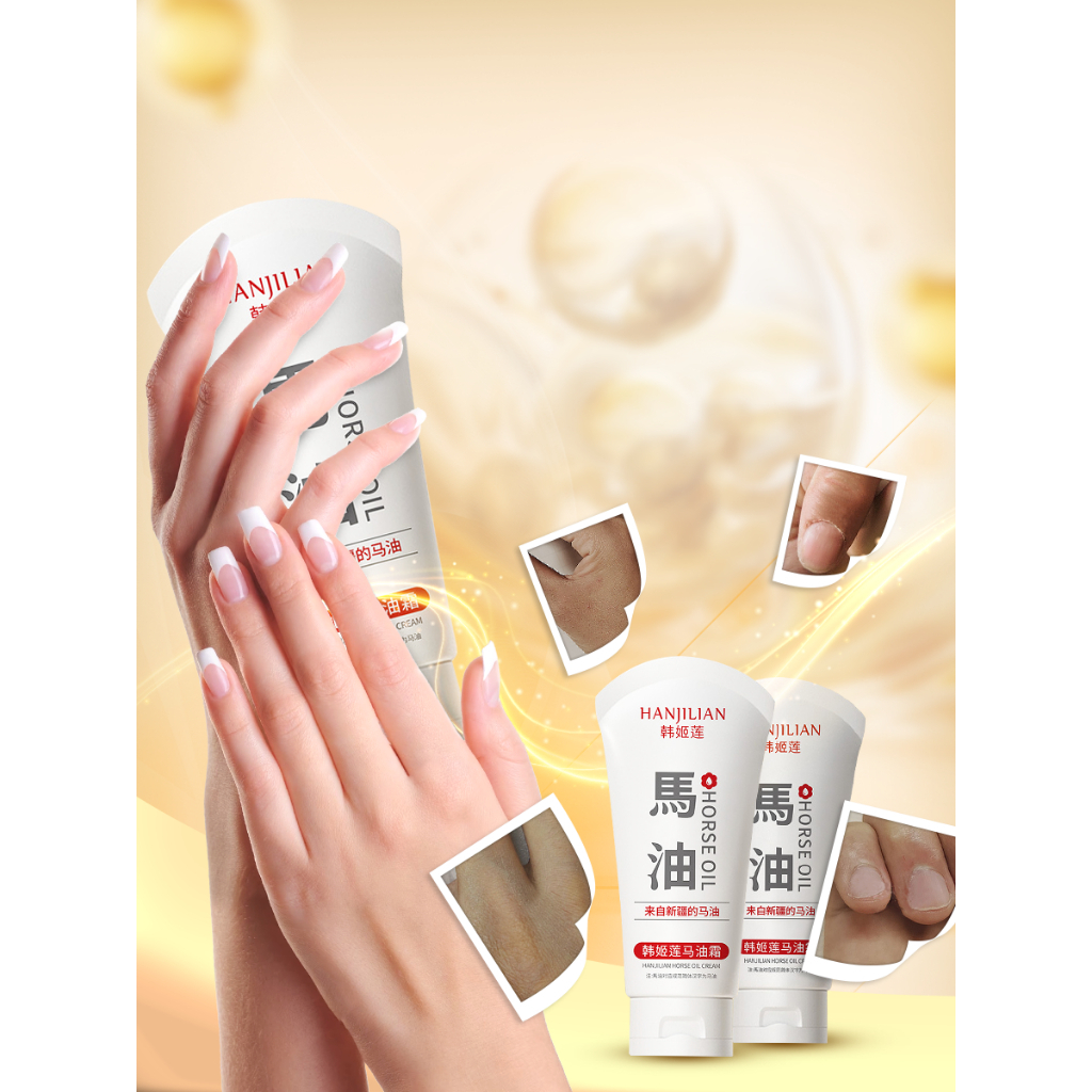 Kem Dưỡng Da Tay Chân Hanjilian Nhật Bản Giúp Da Căng Bóng - Kem Mờ Vết Nhăn, Đồi Mồi, Chống Lão Hóa Hanjilia Nhật Bản