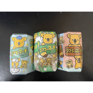 Squishy giấy bánh gấu