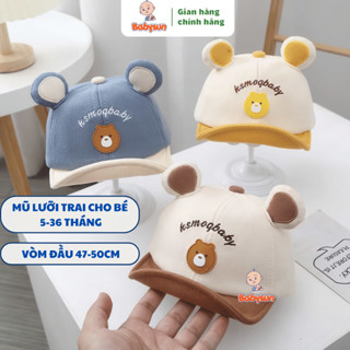 Mũ lưỡi trai cotton cho bé trai, gái 5-36 tháng BABYSUN - Nón chống tia UV, thoáng khí không gây kích ứng da cho trẻ em