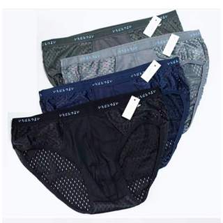 ComBo 2 Quần Lót Tam Giác Nam Thông Hơi Xuất Nhật - Chất Liệu Thông Hơi Cực Mát - Co Giãn 4 Chiều Rất Tố - Quần Ship Nam