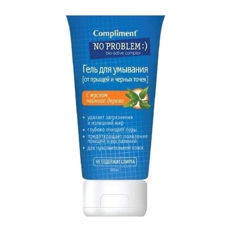 Sữa Rửa Mặt COMPLIMENT NO PROBLEM